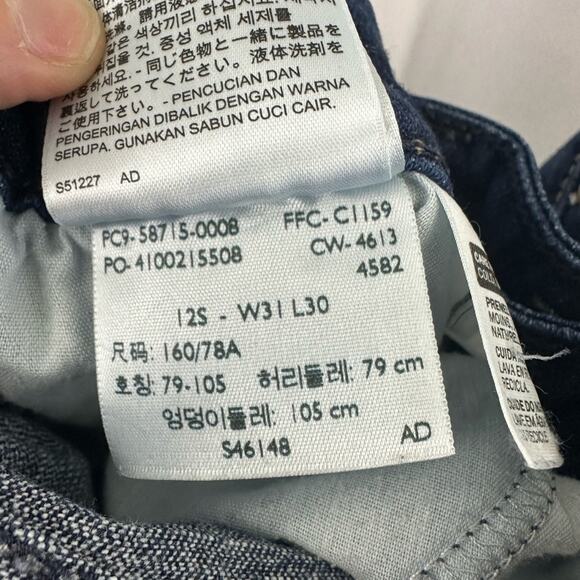 Levi's 529 Curvy Bootcut Medium Wash Mid Rise Denim Jeans Women's Size 31 - Picture 7 of 8